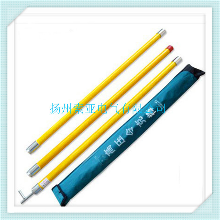 DC系列高壓拉閘桿