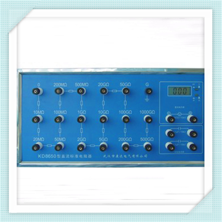 KD8650直流標準電阻器