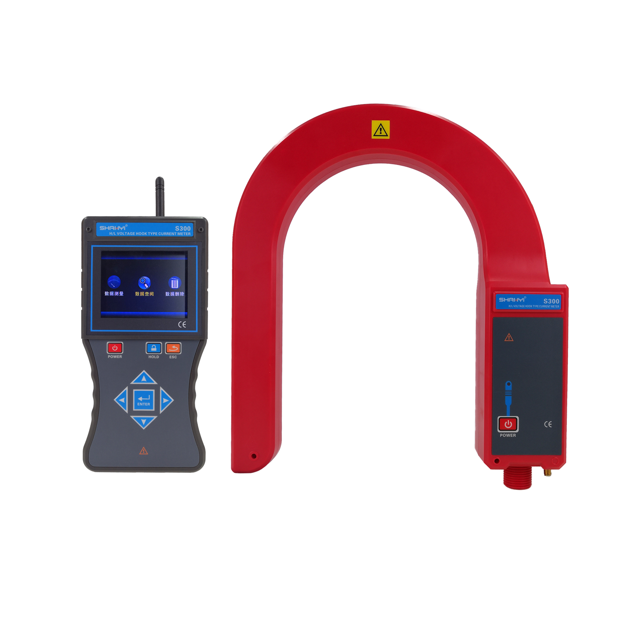 S300/300B無(wú)線(xiàn)高低壓鉤式電流表